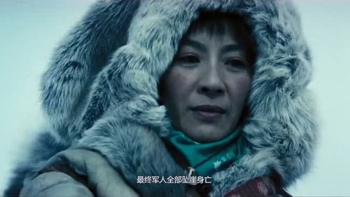 快播城人电影：一幅大都市人生图景,快播城人电影：一幅大都市人生图景,第2张