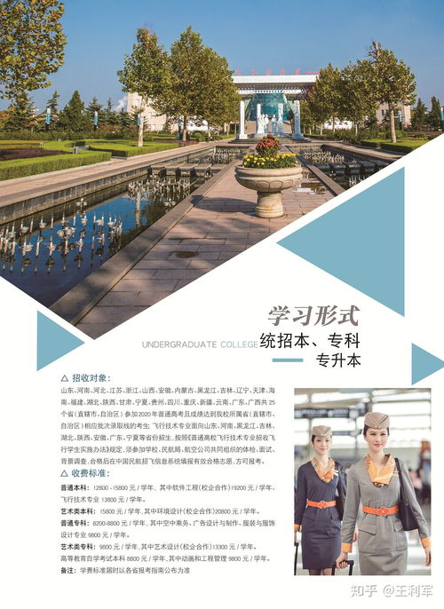 江苏省昆山中学：让学生远离手机，拥抱知识的乐园,江苏省昆山中学：让学生远离手机，拥抱知识的乐园,第3张
