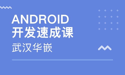 武汉市互联网公司在网站建设上的优势,武汉市互联网公司在网站建设上的优势,第3张