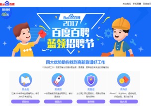 从网盟教学中学习网站联盟营销的技巧,从网盟教学中学习网站联盟营销的技巧,第1张