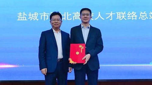 探讨美极客a54585为何成为最强领导力代表,探讨美极客a54585为何成为最强领导力代表,第1张