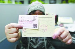 从现在开始，让我们来谈谈“挂失银联购物卡”这个话题。,从现在开始，让我们来谈谈“挂失银联购物卡”这个话题。,第2张