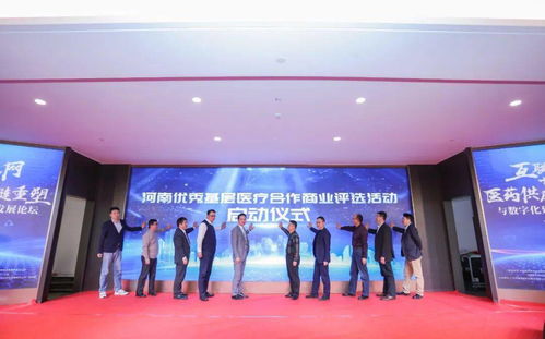 商丘市的网站建设：新时代需要的数字治理工具,商丘市的网站建设：新时代需要的数字治理工具,第3张