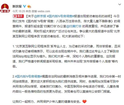探究成人网站的十八种面貌,探究成人网站的十八种面貌,第1张