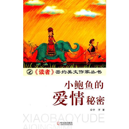 这篇文章会让你一天之后记得它，感到快乐,这篇文章会让你一天之后记得它，感到快乐,第1张