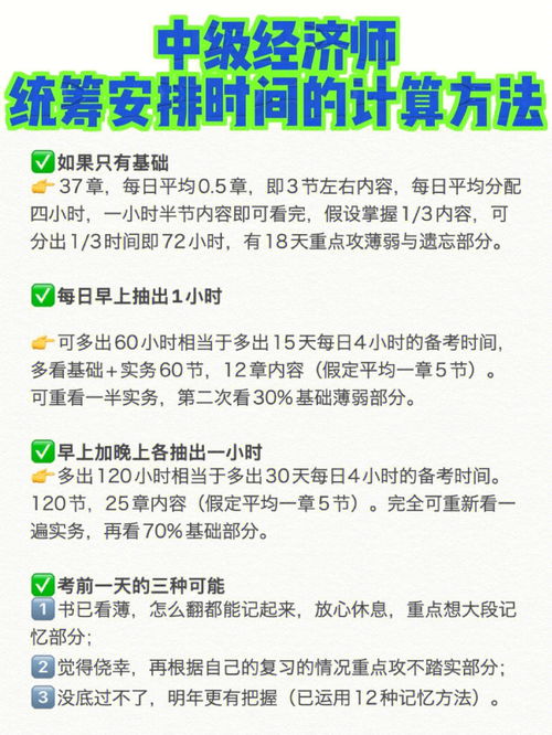 河南省2021年专升本招生计划公布，报名即将开始！,河南省2021年专升本招生计划公布，报名即将开始！,第1张