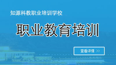 任丘人才网提供高薪职位，助力求职者职业发展,任丘人才网提供高薪职位，助力求职者职业发展,第3张
