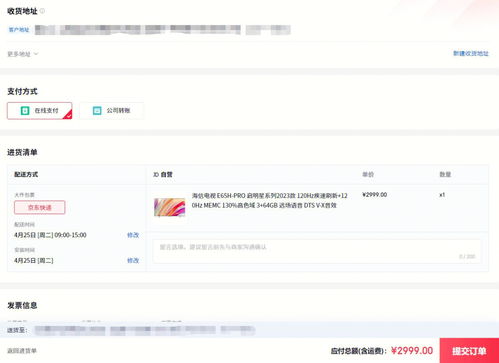 购买网站需要多少费用？,购买网站需要多少费用？,第1张
