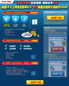 游戏营销网站-畅享游戏推广新玩法,游戏营销网站-畅享游戏推广新玩法,第3张