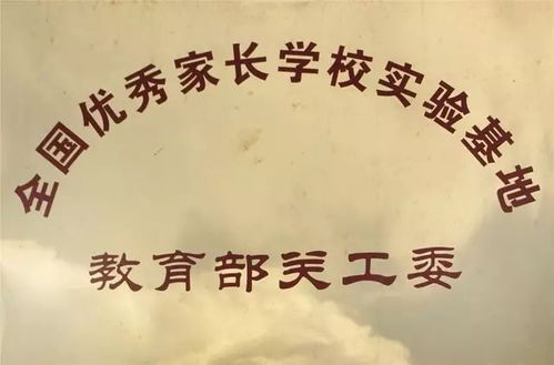 幸福源自道德情操心理学的力量,幸福源自道德情操心理学的力量,第2张