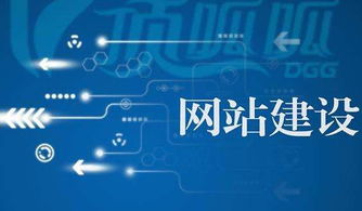 网上商城怎么开（从零开始搭建自己的网上商城）,网上商城怎么开（从零开始搭建自己的网上商城）,第1张