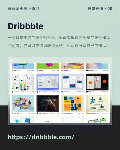 从入门到精通：网页设计的全面指南,从入门到精通：网页设计的全面指南,第3张