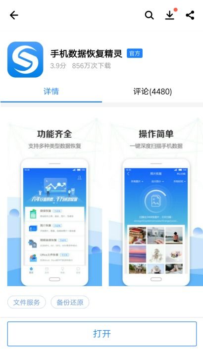 影视自助建站系统的优势和使用方法（让你轻松搭建属于自己的影视网站）,影视自助建站系统的优势和使用方法（让你轻松搭建属于自己的影视网站）,第3张