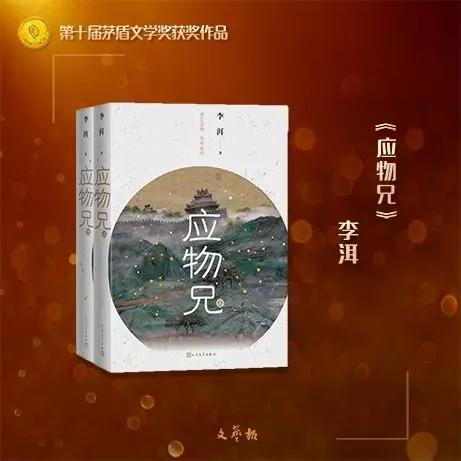 文学社：让作家们享受全方位的创作支持,文学社：让作家们享受全方位的创作支持,第1张