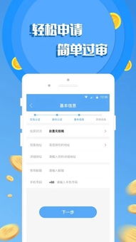 构建一个成功的网站所需要的关键步骤,构建一个成功的网站所需要的关键步骤,第2张