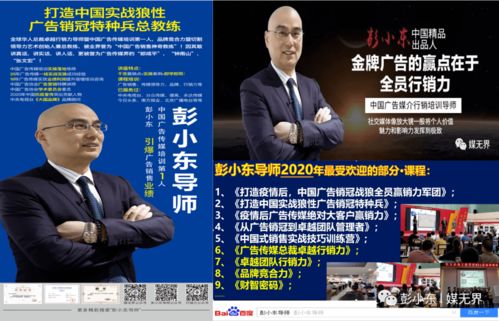 温州诞生淘宝新卖家，革新电商经营模式,温州诞生淘宝新卖家，革新电商经营模式,第1张