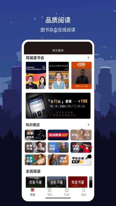 长沙自助建站软件让你的网站轻松拥有百万用户,长沙自助建站软件让你的网站轻松拥有百万用户,第1张