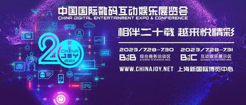 提升品牌影响力的金兰策划网推广方案,提升品牌影响力的金兰策划网推广方案,第2张