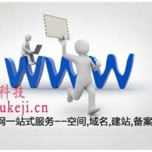 武汉网站建设公司排行榜哪家最靠谱？,武汉网站建设公司排行榜哪家最靠谱？,第1张