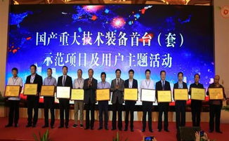 征服老板，成为公司运营之王,征服老板，成为公司运营之王,第2张