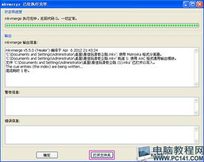 「剧透预警！」“老友记”中英文字幕下载资源大全，一次性解决你的看剧难题！,「剧透预警！」“老友记”中英文字幕下载资源大全，一次性解决你的看剧难题！,第2张
