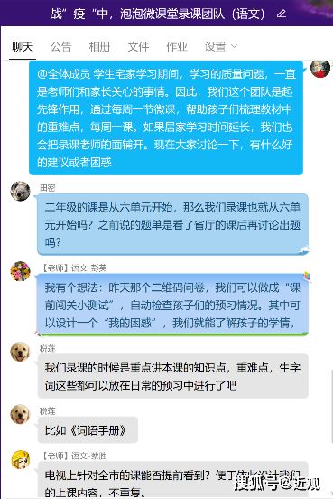 西安科技大学教务处发出通知 针对选课及排课进行调整,西安科技大学教务处发出通知 针对选课及排课进行调整,第3张