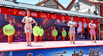 平凉论坛：探讨地方特色文化，宣传传统艺术,平凉论坛：探讨地方特色文化，宣传传统艺术,第1张