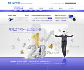 从现实出发，实现商业化转型-模具资讯网改革方案,从现实出发，实现商业化转型-模具资讯网改革方案,第1张