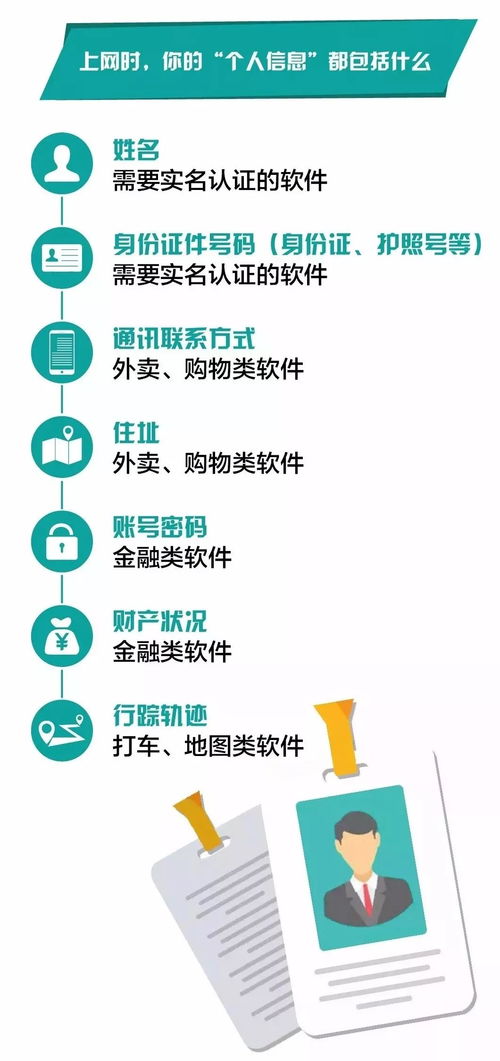 荆门社区论坛发放网络安全奖励，成为“护网使者”,荆门社区论坛发放网络安全奖励，成为“护网使者”,第1张