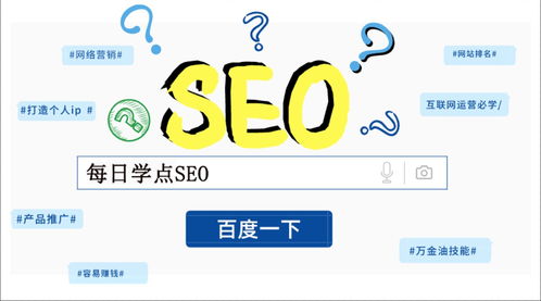 成功营销网站建设方案（从网站设计到推广营销，全方位指导）,成功营销网站建设方案（从网站设计到推广营销，全方位指导）,第1张