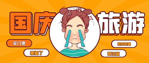 「重写标题」： “他是如何通过微博短链接创业成功的？”,「重写标题」： “他是如何通过微博短链接创业成功的？”,第3张