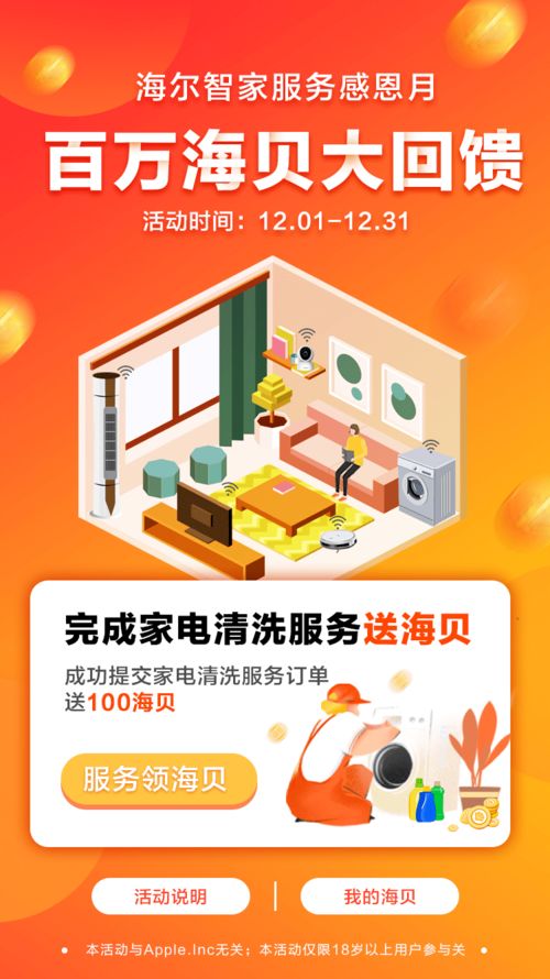快播怎么找回？海量视频资源网站推荐！,快播怎么找回？海量视频资源网站推荐！,第3张