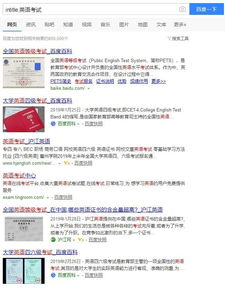深圳SEO调整，增加网站曝光率的5种方法,深圳SEO调整，增加网站曝光率的5种方法,第1张
