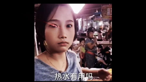 抖音达人揭秘让你的视频瞬间爆红的5个技巧,抖音达人揭秘让你的视频瞬间爆红的5个技巧,第2张