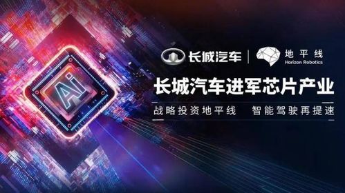 同行协助，男子斗爆女友被强制植入的芯片,同行协助，男子斗爆女友被强制植入的芯片,第2张