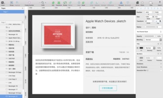 网站开发定制模板网站建设如何选择最合适的方案？,网站开发定制模板网站建设如何选择最合适的方案？,第1张