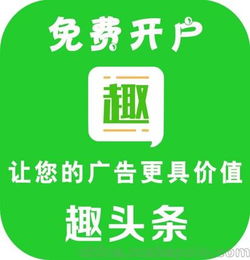 史上最全面的搜索引擎广告投放平台推荐,史上最全面的搜索引擎广告投放平台推荐,第1张