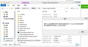 如何登录世纪佳缘交友网,如何登录世纪佳缘交友网,第3张