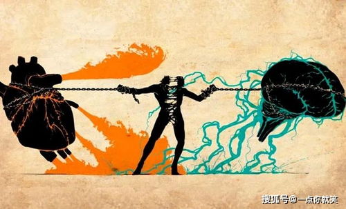 世界历史的乱套与人类文明的走向,世界历史的乱套与人类文明的走向,第2张