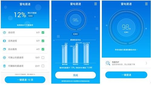 这款站群系统可以实现你想象不到的功能！,这款站群系统可以实现你想象不到的功能！,第2张