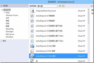 电影网站HTML源码大全（附详细解析和使用技巧）,电影网站HTML源码大全（附详细解析和使用技巧）,第2张