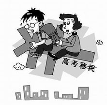 揭秘肉色兵团的神秘面纱,揭秘肉色兵团的神秘面纱,第3张