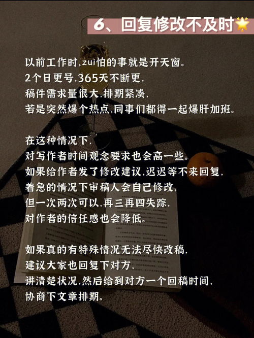 成功的商业写作该如何起步？,成功的商业写作该如何起步？,第1张