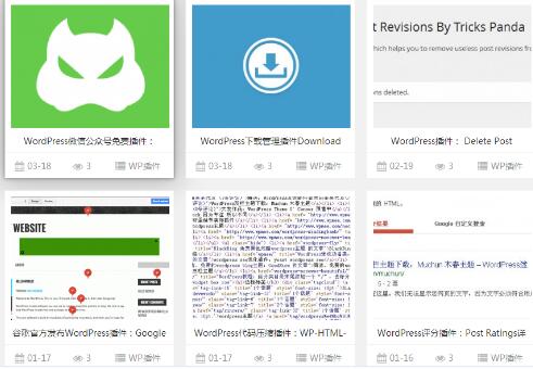 企业网站怎么建立（详解企业网站搭建步骤与技巧）,企业网站怎么建立（详解企业网站搭建步骤与技巧）,第1张