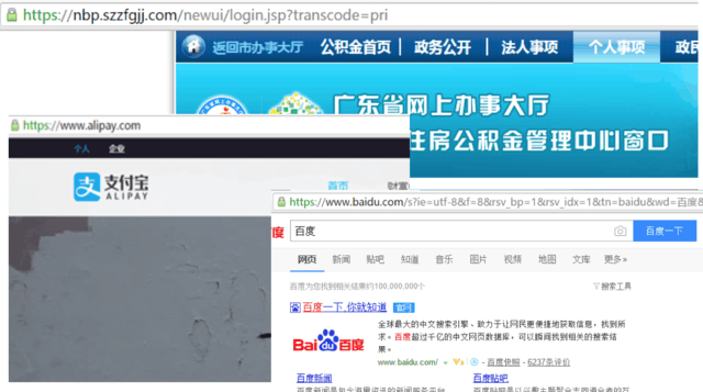 “如何保护你的网店不被撞库攻击？”,“如何保护你的网店不被撞库攻击？”,第3张
