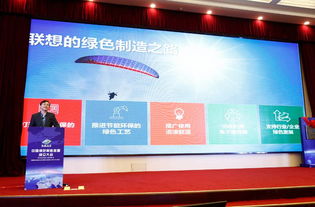 「商业奇才的“策源”之路-巨力的成功秘诀」,「商业奇才的“策源”之路-巨力的成功秘诀」,第1张