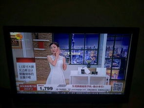 湖南电视购物：快活购物体验,湖南电视购物：快活购物体验,第1张