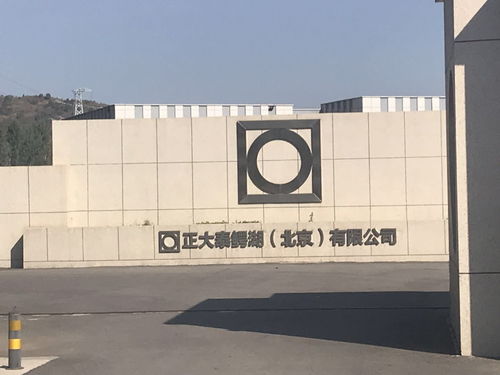 国内十大优秀宣传片制作公司排名,国内十大优秀宣传片制作公司排名,第1张