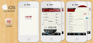 如何选择适合自己的西安网站定制开发公司（从这三个方面入手）,如何选择适合自己的西安网站定制开发公司（从这三个方面入手）,第2张