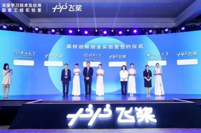 [知乎] 郑州百度公司: 改变未来的智能科技突破,[知乎] 郑州百度公司: 改变未来的智能科技突破,第2张